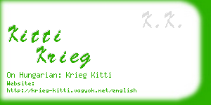 kitti krieg business card